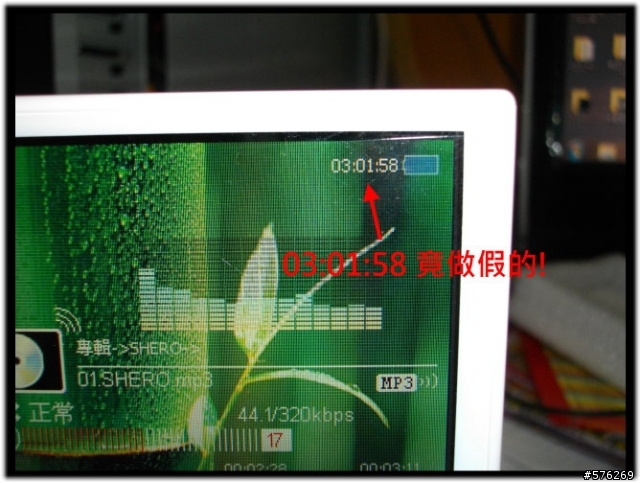 [開箱] 雪天使 BX-05 (4G版) 開箱 + 使用心得.