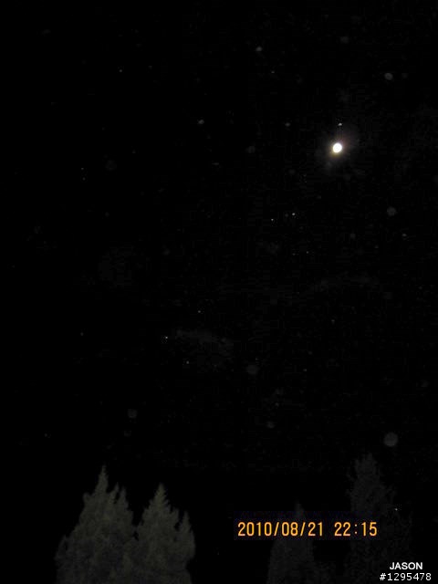 月明星稀七月半---暗夜獨闖武嶺記