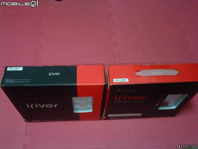 有還在用或是收藏IRIVER H10的請進~!