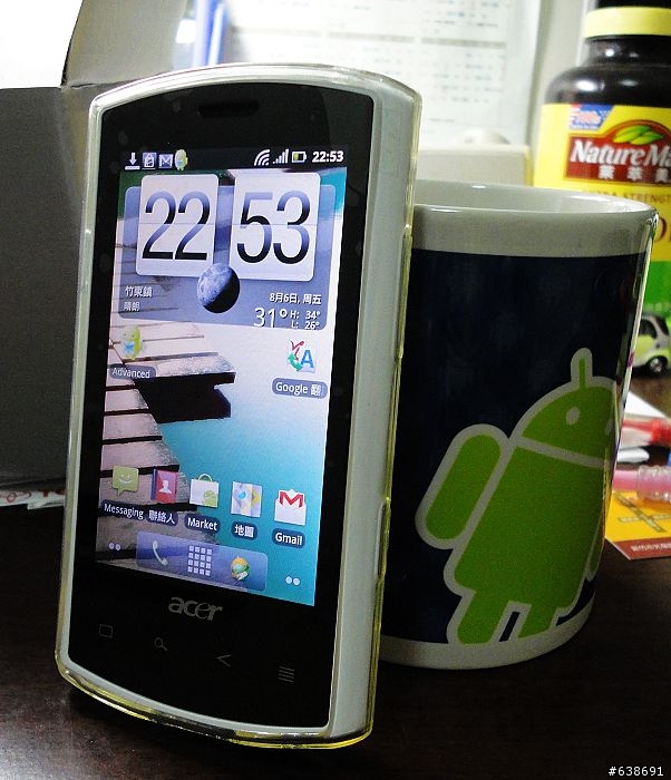 神秘android特製品開箱