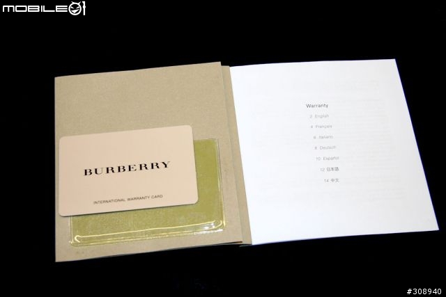 burberry 時尚英倫男錶開箱