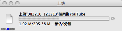 [分享] 圓剛三頻電視棒M(H830M) + AVerTV for Mac實測