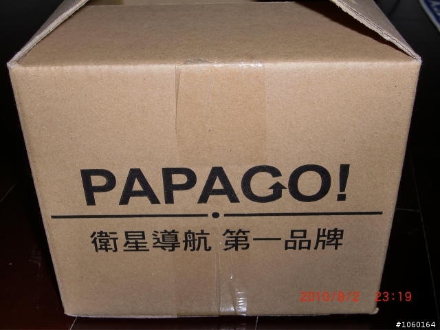 [介紹]車用導航機也要擁有HD畫質-PAPAGO新機 H5600