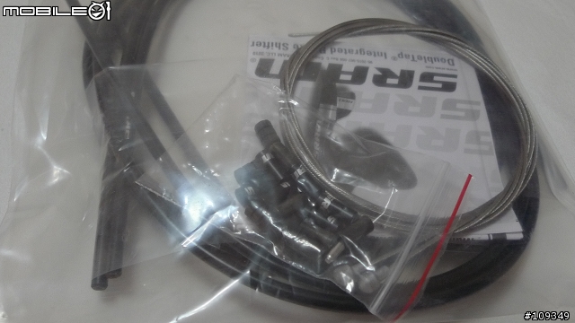 遲到了快一個月的SRAM Force + KUOTA KOM開箱及組車文