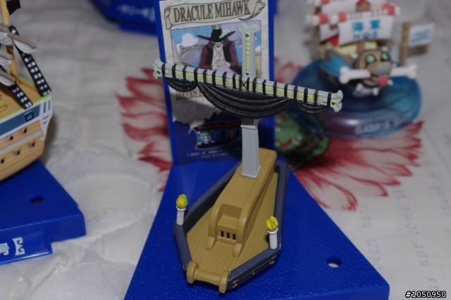 海賊船大集合 Super Ship Collection_(更新合體圖)