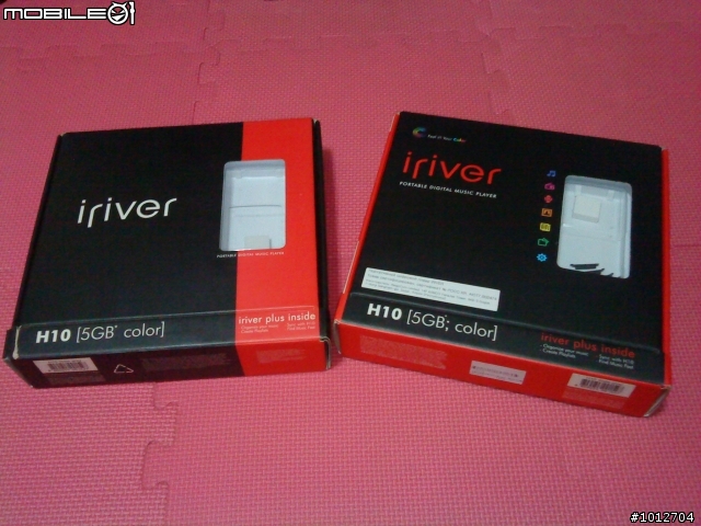有還在用或是收藏IRIVER H10的請進~!