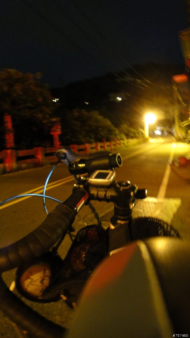 08-28 - 人車合一 冷水坑 - 七星山 - 小油坑 小越嶺