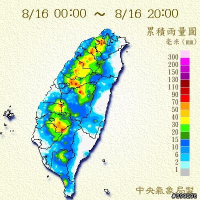 【遊記】3C(平溪雙溪礁溪)+桃源谷(扛車)+舊草嶺之旅