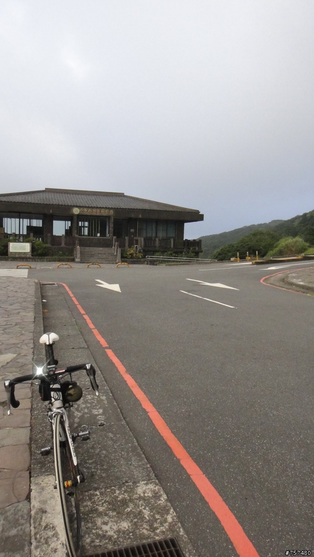 08-28 - 人車合一 冷水坑 - 七星山 - 小油坑 小越嶺