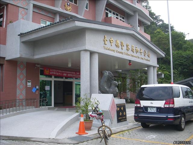 8月8號父親節的好活動，活力88騎遊谷關