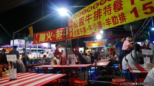 五天四夜之鐵屁股環島旅行