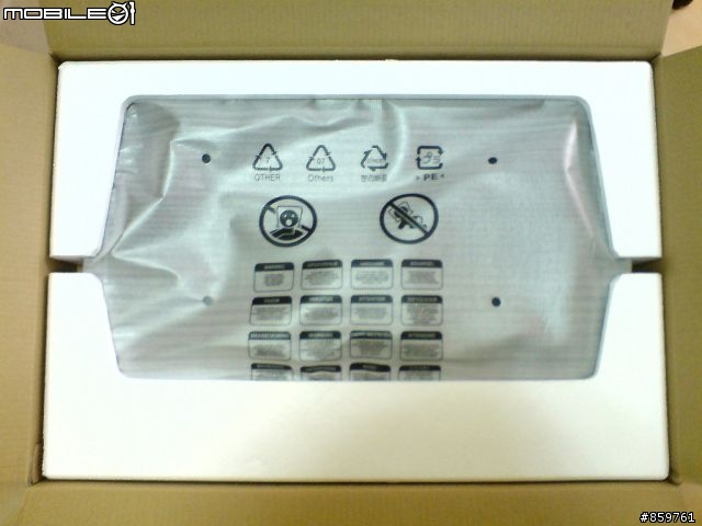 [開箱]不專業的奇美24SH-L傷眼開箱