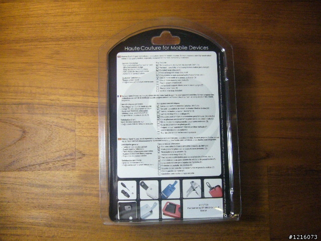（開箱）法國NOREVE娜薇兒Samsung i9000真皮頂級皮套