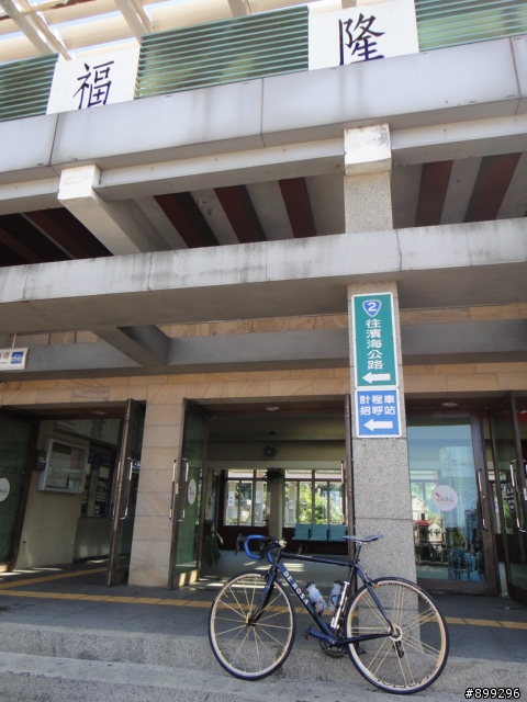 【遊記】3C(平溪雙溪礁溪)+桃源谷(扛車)+舊草嶺之旅