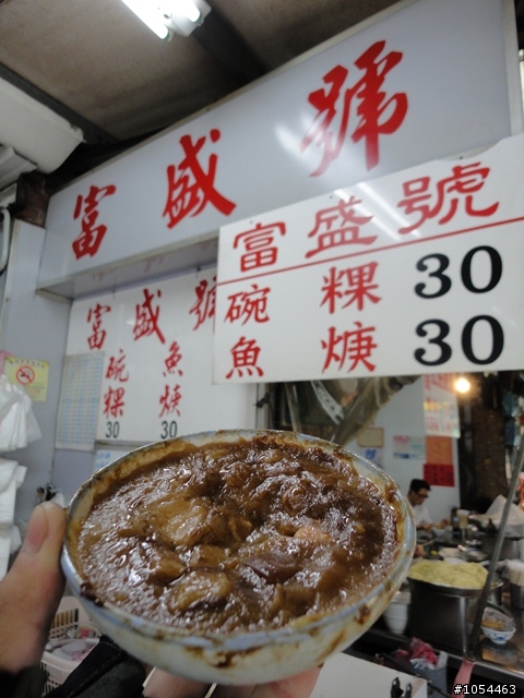 [遊記分享]FUJI贊助之瘋狂愛國環島行!  台北出發，順時針，風雨無阻上蘇花，九天歸來~圖多小心