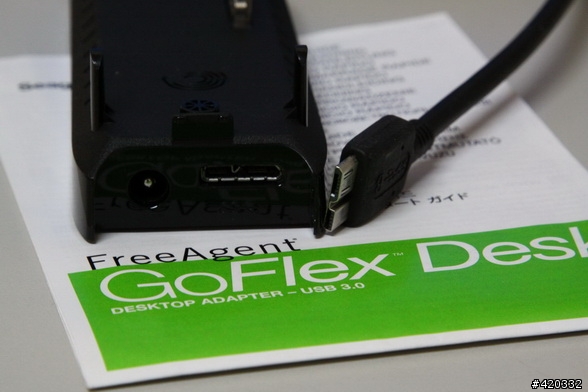 [開箱] 我也敗入大容量外接硬碟了 - Seagate FreeAgent GoFlex Desk