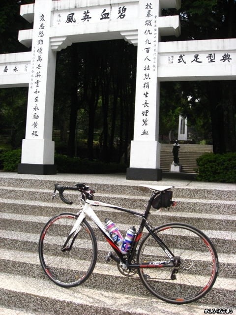 兩橫+蘇花  東進武嶺行