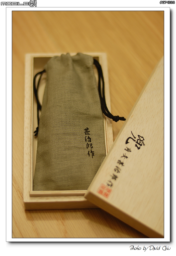 [鏡框分享] 角矢甚治郎作 兜系列 幸村