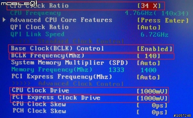 [Intel]  655K 調整CPU被頻 空冷上5G Hz （這次電腦展買的 - 聯強 無雙超頻機）