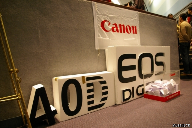 [回顧] CANON 40D新上市試用會+內有大砲