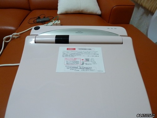 (開箱)Washlet TOTO TCF757-SR2 日本原裝免治馬桶座(粉色)