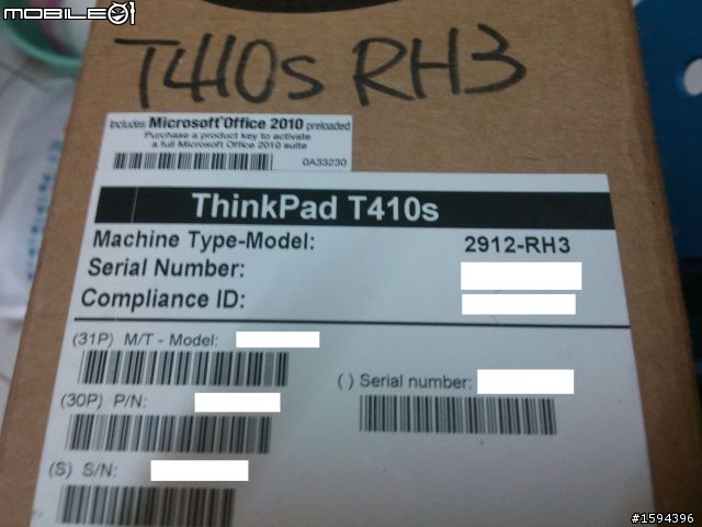 [開箱] 不專業的Lenovo ThinkPad T410s 簡單開箱