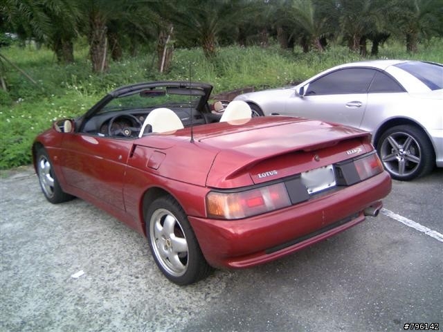 Lotus Elan S2 Limited Edition??