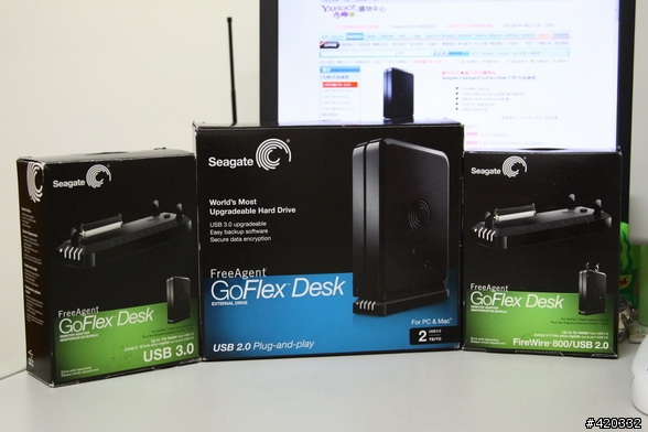 [開箱] 我也敗入大容量外接硬碟了 - Seagate FreeAgent GoFlex Desk