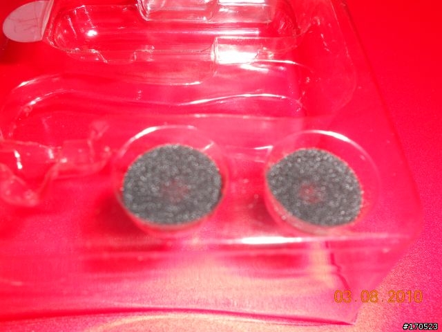 很普通 但從軟銀買回來的保護套