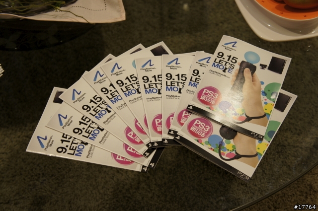 『are you ready』LET,S Playstation Move