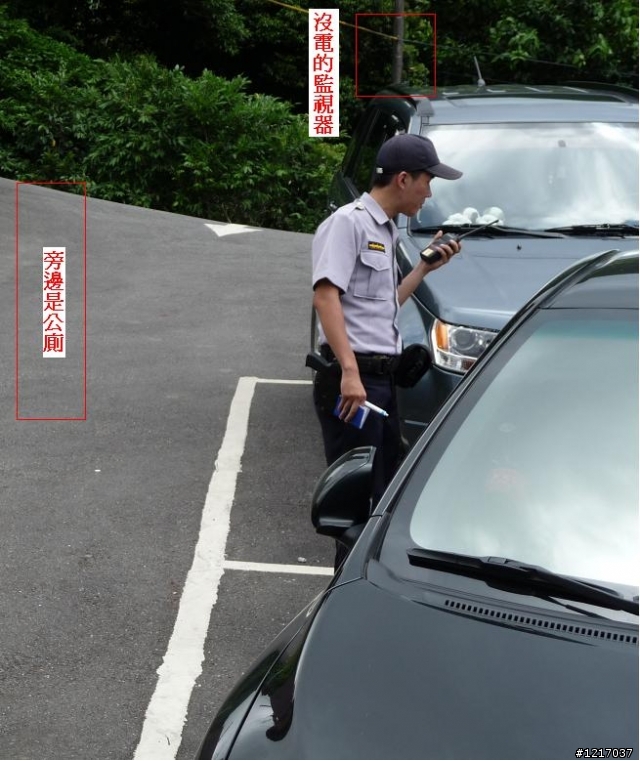 2010/8/21 石門青山瀑布-對著公廁與停車場的攝影機怎麼會是沒電的