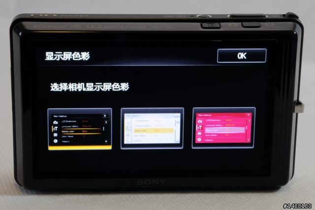 [開箱]SONY的新玩具 DSC-TX9 最新最好玩的輕薄相機～