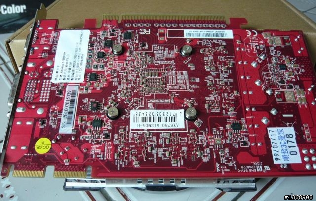 [開箱文]撼訊 HD5750 512M DDR5