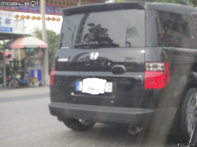 請問這台車是??我沒看過~~