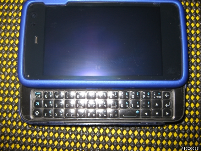 分享一下我的NOKIA N900的衣服