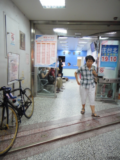 【遊記】3C(平溪雙溪礁溪)+桃源谷(扛車)+舊草嶺之旅