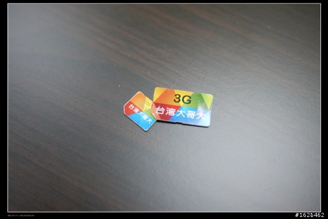 (開箱) iPhone 4 美版32G開箱! icon畫質/遊戲解析度問題