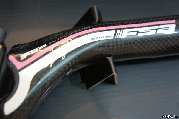 ﹝分享﹞IVAN BASSO 環義限量50組分享