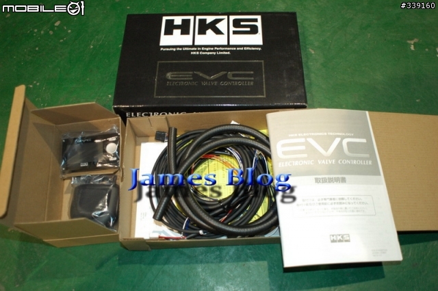 2.5GT HKS EVC 5 安裝 周末岡山車聚隨拍