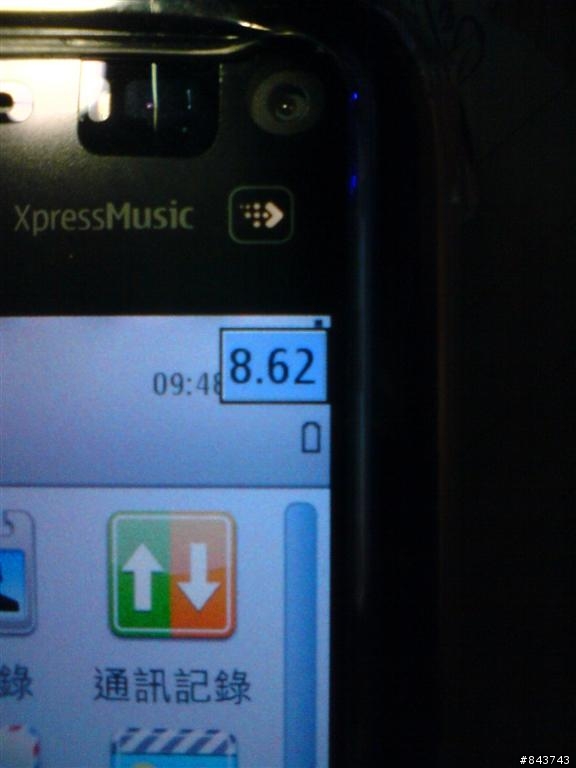 【問題】我的 5800 出現奇怪的數字。