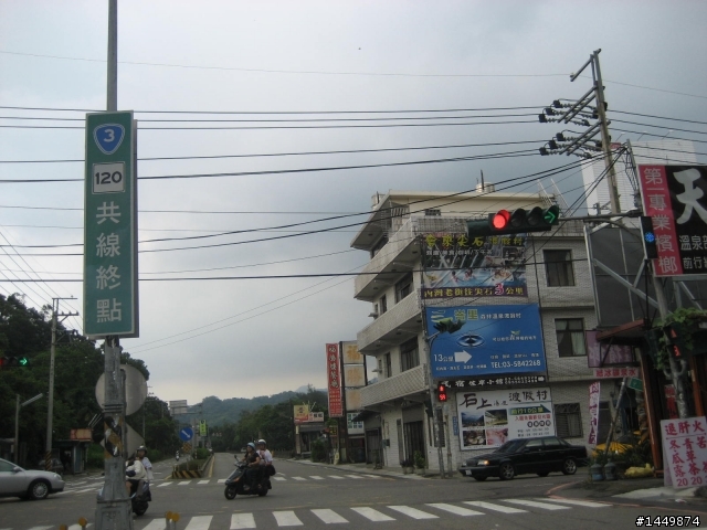 MyRoad旅遊週報~之台三竹東兜風趣!