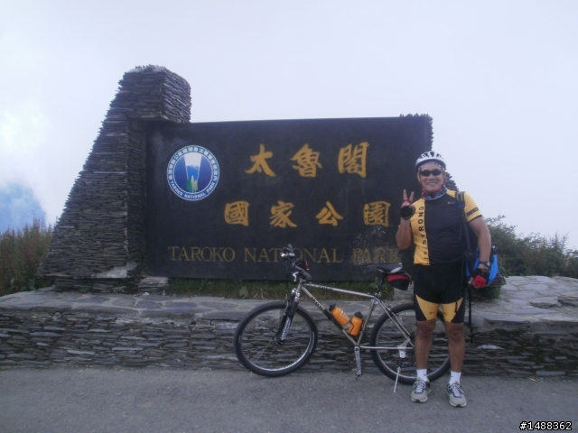 40歲以後說出來一定要做到之我要去武嶺