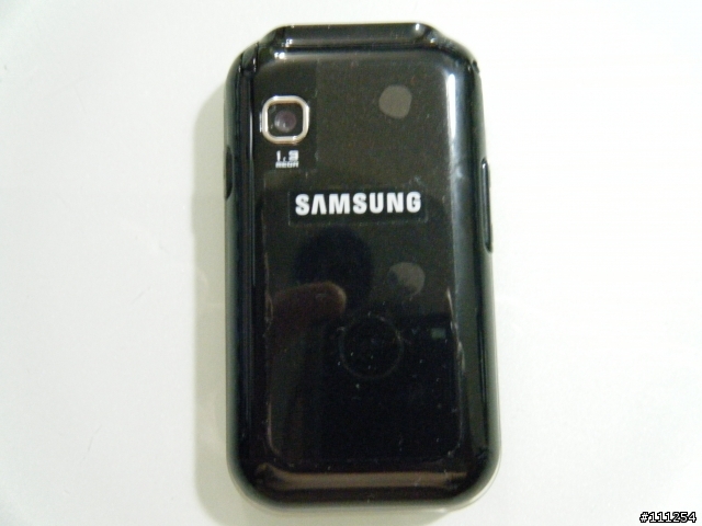 燒燒燒~Samsung C3300開箱