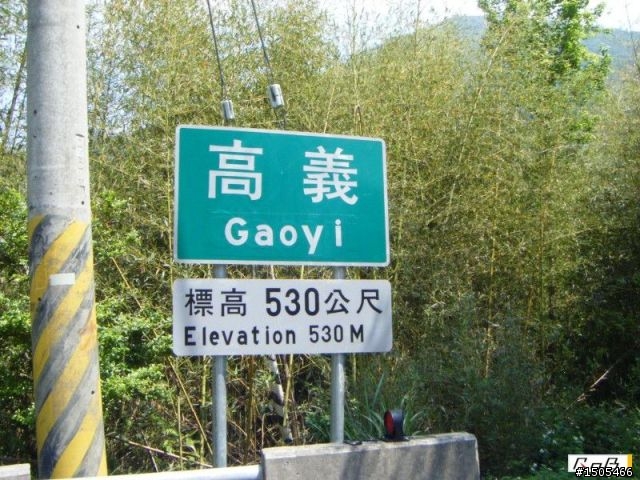 [分享]單日雙北挑戰之旅