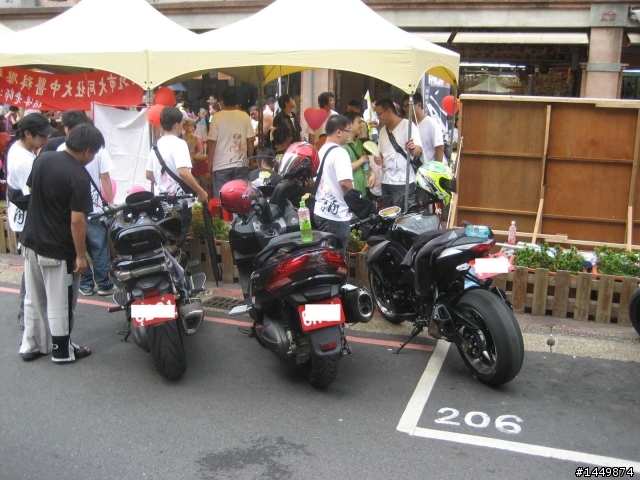 [MyRoad旅遊週報] 石門活魚料理+台北市逛大街遊行活動