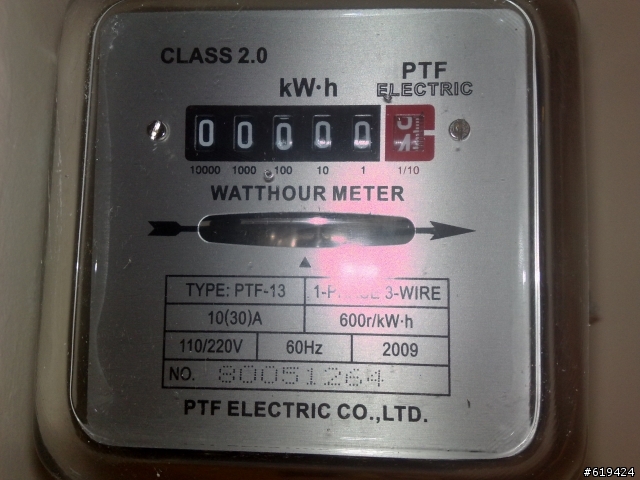 新電表壞了,請問這是哪家的電表???