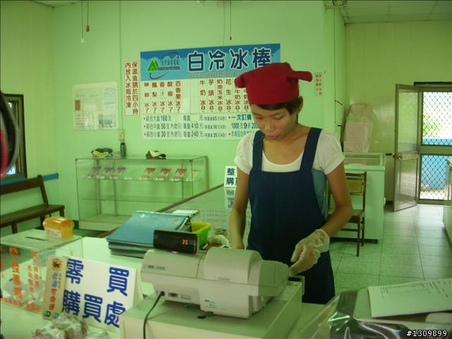 8月8號父親節的好活動，活力88騎遊谷關