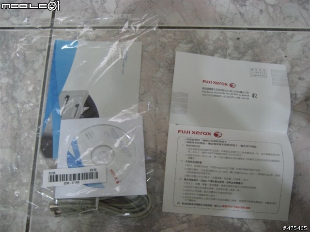 [簡易開箱] 富士全錄Fuji Xerox Phaser 3155 黑白雷射印表機
