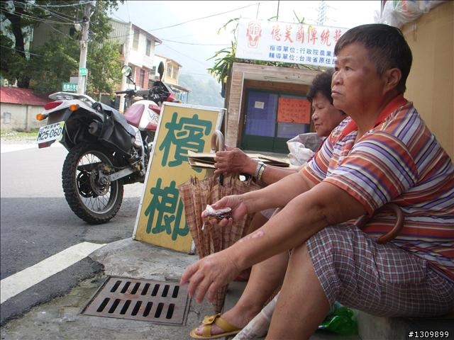 8月8號父親節的好活動，活力88騎遊谷關