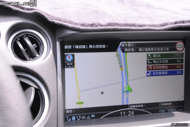 90公里定速實測Luxgen 4WD車型油耗(以2WD模式加95無鉛汽油進行測試)